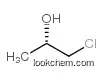 (2s)-1-chloropropan-2-ol