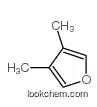 3,4-dimethylfuran