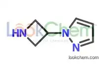 1107627-16-6 1-(azetidin-3-yl)-1H-pyrazole dihydrochloride