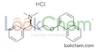 Dapoxetine hydrochloride 119356-77-3