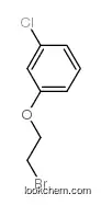 1-(2-bromoethoxy)-3-chlorobenzene