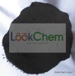Super Fine Black Copper Oxide
