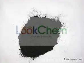 Super Fine Black Copper Oxide