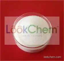 High purity and good quality Lutetium oxide (Lu2O3)