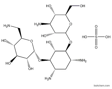 kanamycin monosulfate