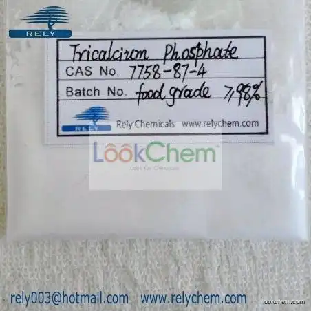 ricalcium Phosphate CAS No.:7758-87-4 Food additives