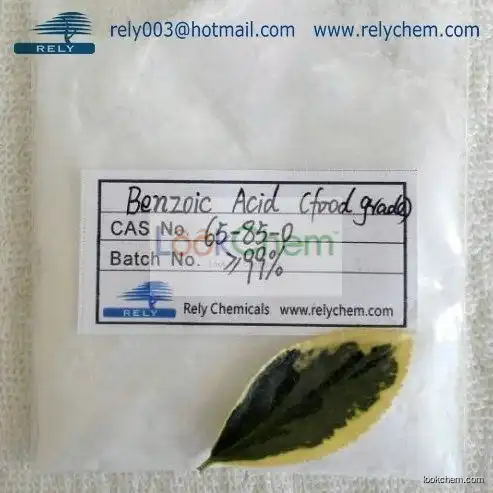 Benzoic Acid CAS No.:65-85-0 food grade
