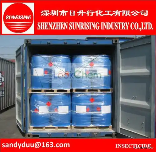 Agrochemical Insecticide Calcium dodecylbenzene sulfonate CAS No.: 26264-06-2