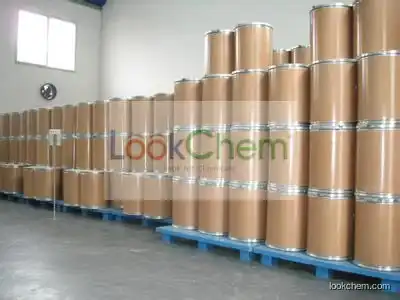 Supply High quality pharmaceutical intermediates 4-(4-AMINOPHENYL)MORPHOLIN-3-ONE(CAS438056690)