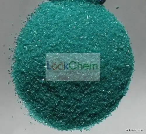 nickel acetate(6018-89-9)