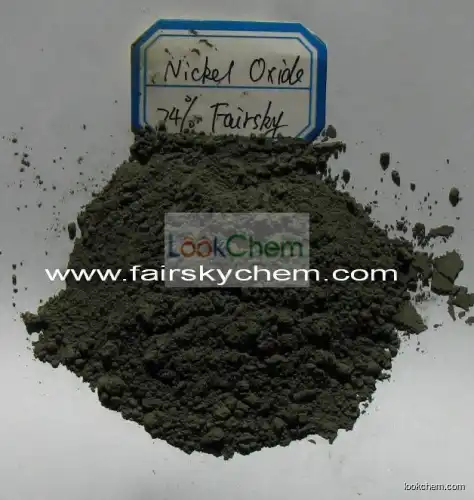 nickel oxide(1313-99-1)