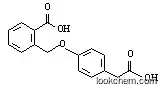 Olopatadine intermediate 55453-89-9