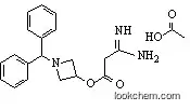 Azelnidipine intermediate