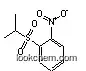 Ceritinib intermediate 70415-86-0