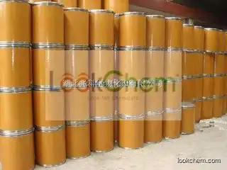 Manufacturer supply Oxymatrine plant extract CAS No:  16837-52-8