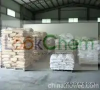 Manufacturer supply Oxymatrine plant extract CAS No:  16837-52-8