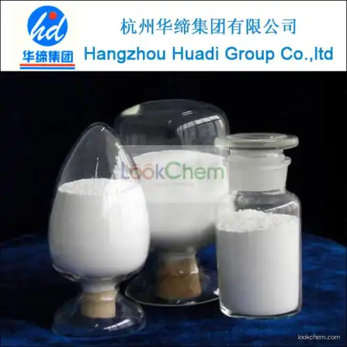 Fish collagen()