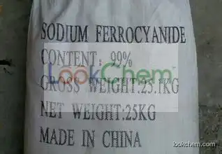 High purity Sodium ferrocyanide