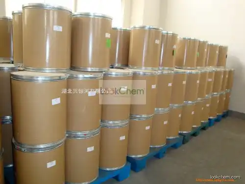 GMP ISO certificated factory supply Natural Superior quality Gossypol plant extractCAS.:  12542-36-8