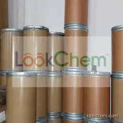 KOSHER&ISO Certificated Berberine Hydrochloride Plant ExtractCAS No:633-65-8