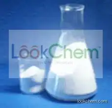 Ursodexycholic acid