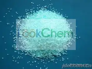 pharmaceuticals excipient polyacrylic resin II