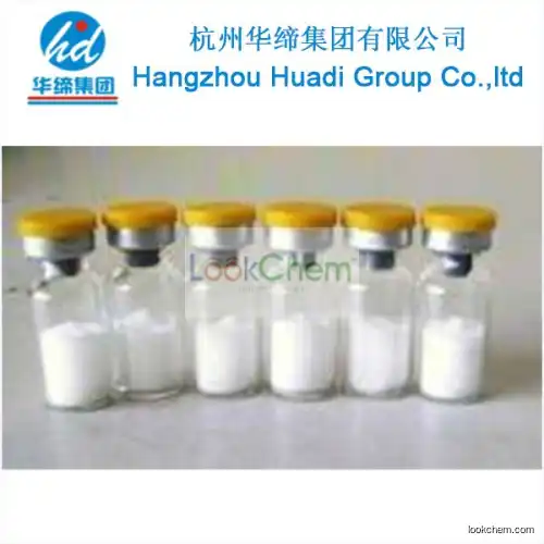 Bovine collagen from GMP factory()