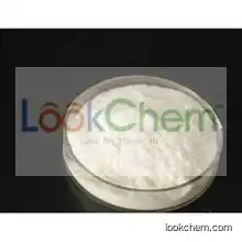 NARATRIPTAN HYDROCHLORIDE