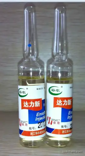 Enrofloxacin Injection for animal()