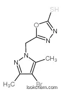 5-[(4-bromo-3,5-dimethylpyrazol-1-yl)methyl]-3h-1,3,4-oxadiazole-2-thione