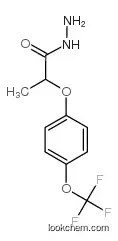 2-[4-(trifluoromethoxy)phenoxy]propanehydrazide
