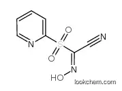 2-hydroxyimino-2-pyridin-2-ylsulfonylacetonitrile