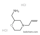 C-(4-allyl-morpholin-2-yl)-methylamine Dihydrochloride