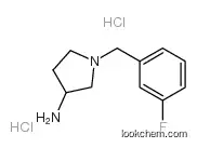 1-[(3-fluorophenyl)methyl]pyrrolidin-3-amine,dihydrochloride