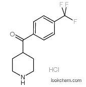Piperidin-4-yl-[4-(trifluoromethyl)phenyl]methanone,hydrochloride