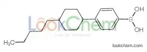 4-(4-pentylcyclohexyl)phenylboronic Acid, 97%