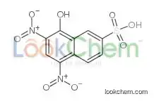 Flavianic Acid Dihydrate