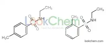 Toluene Ethylsulfonamide