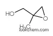2-methyl-2,3-epoxy-1-propanol