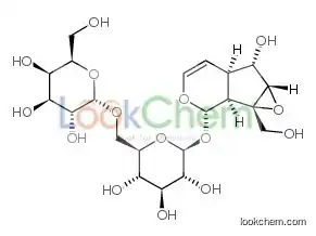 [(1as,1b,5a,6a)-1a,1b,2,5a,6,6a-hexahydro-6-hydroxy-1a-(hydroxymethyl)oxireno[4,5]cyclopenta[1,2-c]pyran-2-yl]6-o--d-galactopyra