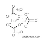 Lutetium(3+),tricarbonate,dihydrate