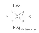 Copper,dipotassium,tetrachloride,dihydrate