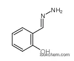 (6e)-6-(hydrazinylmethylidene)cyclohexa-2,4-dien-1-one