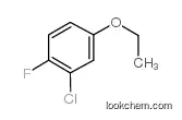 2-chloro-4-ethoxy-1-fluorobenzene