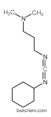 3-(cyclohexyliminomethylideneamino)-n,n-dimethylpropan-1-amine