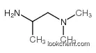 1-(dimethylamino)isopropylamine