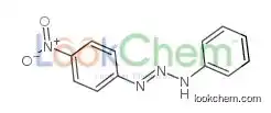 N-[(4-nitrophenyl)diazenyl]aniline