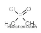 Dimethylphosphinic Chloride