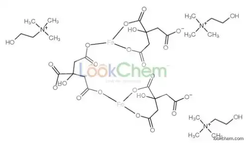 Choline Citrate