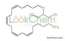 2-[(5z,8z,11z,14z)-icosa-5,8,11,14-tetraenoxy]propane-1,3-diol